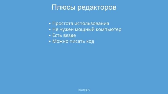 10-editors смотреть онлайн