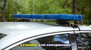 В Индии учитель надругался над пятилетней девочкой