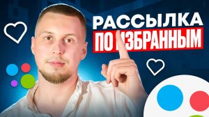 ИНСТРУМЕНТ НА АВИТО, КОТОРЫМ МАЛО КТО ПОЛЬЗУЕТСЯ!