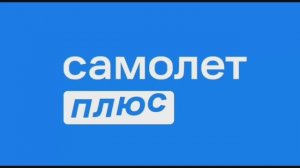 Пионерская 15