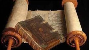 06 сентября. Библейские чтения. Псалом 67;Евреям 1 глава;Михей 1-2 главы.