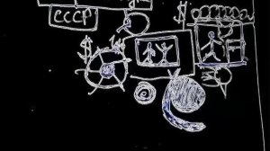 Американцы на Луне