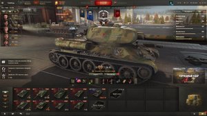 Тест H.264 Max 25000 Kbps