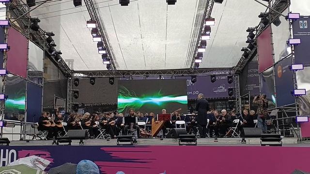 🎻Мировые рок-хиты Русского академического оркестра Новосибирской государственной филармонии