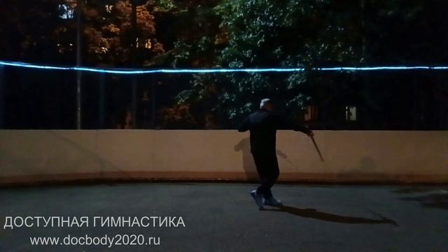 Вечерние занятия с мечом Цзянь (9)