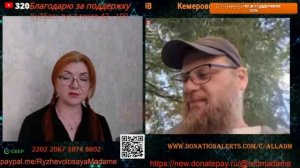 Независимость глазами эмигранта.💣💥💥