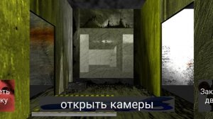 пять ночей со шлепой!