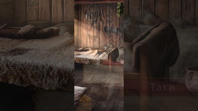 Сердце Треспии | 1 сезон | 2 серия