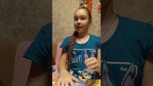 коротко о воде, Энцелад