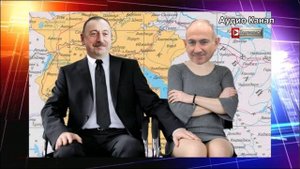 Община Западного Азербайджана заявила о желании вернуться на земли Армении