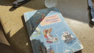 Кулинарная лестница навыков. Часть 1