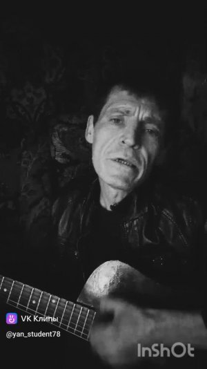 Ух ты,мы вышли из бухты.