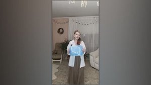 "Сапожки"