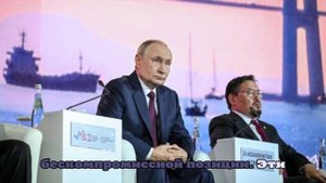 Welt: Европа должна прислушаться к позиции РФ по вопросу войск НАТО на Украине