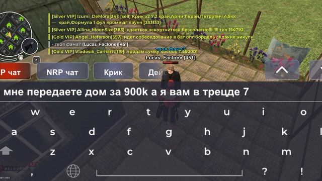 Screenrecorder-2025-09-05-19-13-07-578