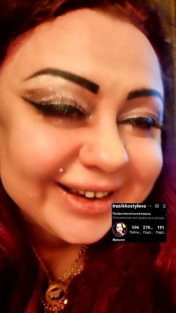 radiantstar70_1644126697_7061470386524835074 смотреть онлайн