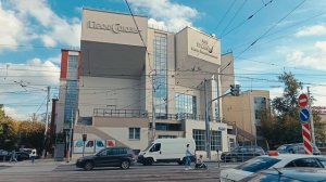 Москва, ул. Стромынка, Дом культуры имени И. В. Русакова