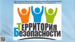 Интернет-шоу Переменка Первый выпуск