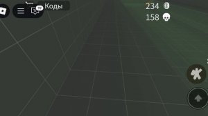 Это баги какие то