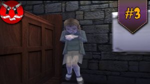 ВАРИМ ОБОРОТНОЕ ЗЕЛЬЕ ✪ Гарри Поттер и тайная комната #3