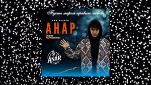 ПУСТЬ МИРОМ ПРАВИТ ЛЮБОВЬ. АНАР. КАВЕР ФИЛИПП КИРКОРОВ