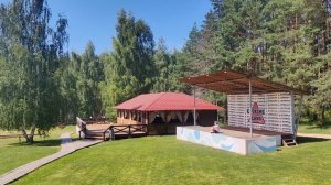 База отдыха