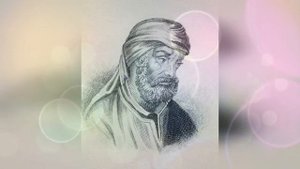 ✞ III век - Тертуллиан