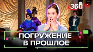 Фестиваль «Усадьбы Москвы»: чем запомнился и что ждет впереди?