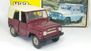 Коллекционная модель автомобиля УАЗ 469 А34 СССР
