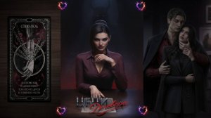 Seven Hearts Stories / Цепи Договора / 1 Сезон / 2 Серия / Иcпытaннaя oгнeм / 💎