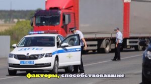 В ХМАО водитель иномарки погиб в ДТП на трассе