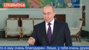 Лучшие поздравления с днем рождения для мужчины в стиле новостей
