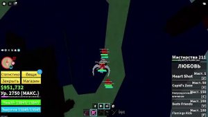 стрим по роблоксу играем и общаемся 3 неделя