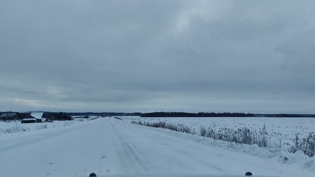 Зима