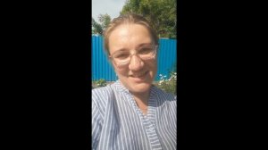 №1 Начало. 2 июня . 1 часть.