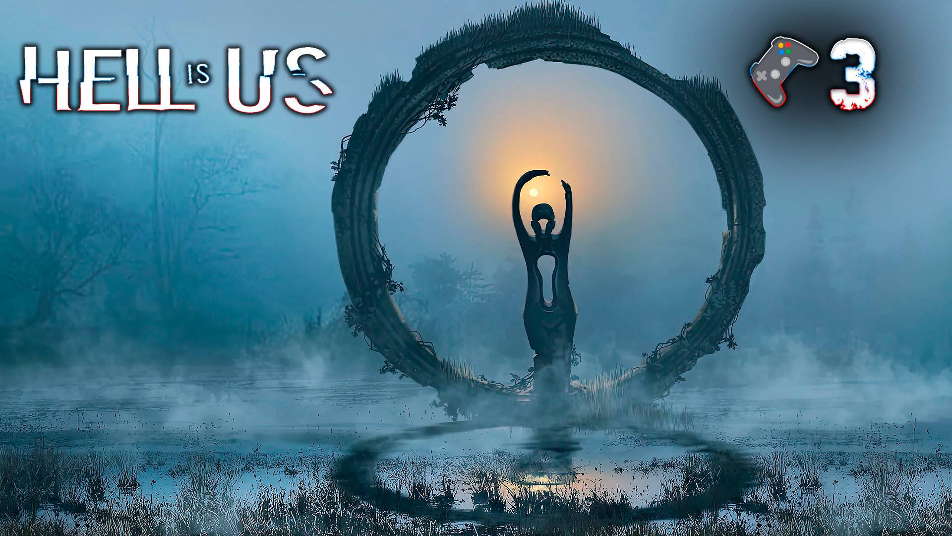 Hell is Us прохождение🎮Лютые замесы в Джове🎬3 серия