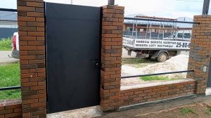 Ворота, калитка Hi-Tech 25.07.2024