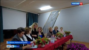 Союз женщин Республики Коми побывал с «социальной экспедицией» в Ижемском районе