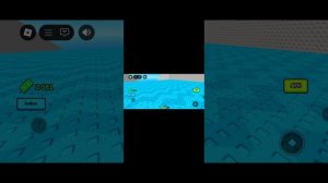 играем в рб