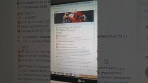 Навигация в сообществе Горизонт