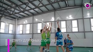 Первый спорт комплекс построенный по концессии - Сургут