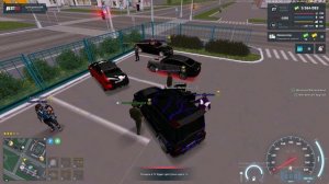 стадия 2 мг + оск