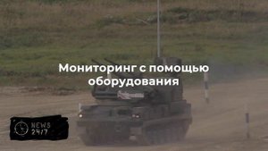 Гладков показал видео уничтожения дрона ВСУ, атаковавшего гражданских