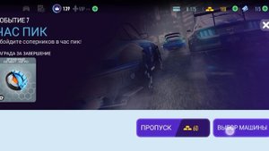 Record_2025-09-06-01-54-49.mp4