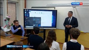 Депутаты Госсовета Коми провели парламентские уроки в школах республики