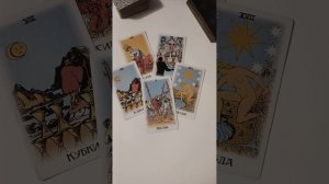 будут ли новые отношения в ближайшее время ⁉️⁉️⁉️⁉️