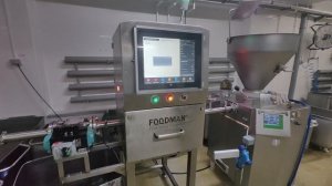Трубопроводный пищевой рентген ВЕСТАЛИНК FXR P50