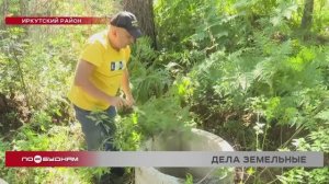 Жители садоводства под Иркутском могут остаться без воды