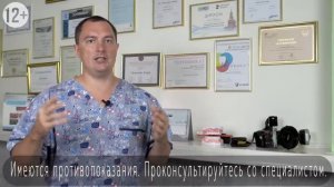 Кому и Почему запрещена ИМПЛАНТАЦИЯ ЗУБОВ [ Противопоказания к Имплантации Зубов ] Важно ⚠️