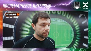 Комментарии Мурада Мусаева после товарищеского матча «Краснодар» – ФК 10